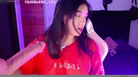 Valeri online show from November 2025 05:29:02 AM