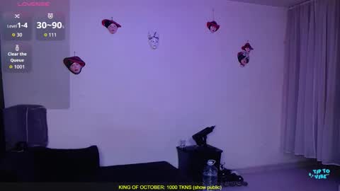 Snapshot of valerie_smile chatting on October 2025 04:13:01 AM Valerie online show from October 2025 04:13:01 AM