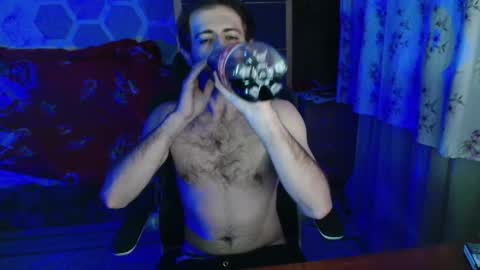 Snapshot of vanceaminator chatting on December 2025 12:07:02 AM Emy online show from December 2025 12:07:02 AM