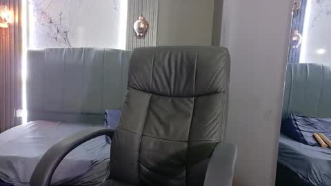 Vanessa online show from March 2026 11:11:02 PM