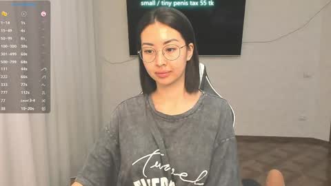 Vanessa online show from May 2026 05:07:02 PM