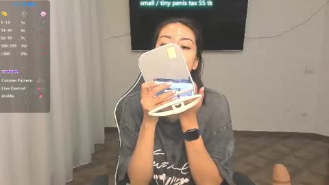 Vanessa online show from June 2026 05:07:01 PM