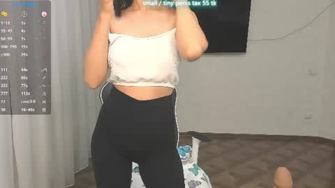 Vanessa online show from July 2026 05:41:02 PM