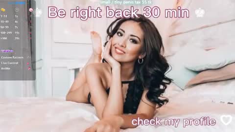 Vanessa online show from July 2026 04:20:01 PM