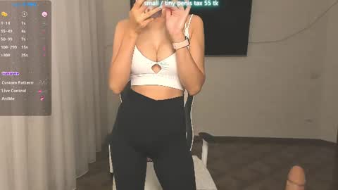 Vanessa online show from July 2026 04:34:01 PM