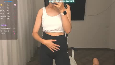 Vanessa online show from July 2026 03:48:02 PM