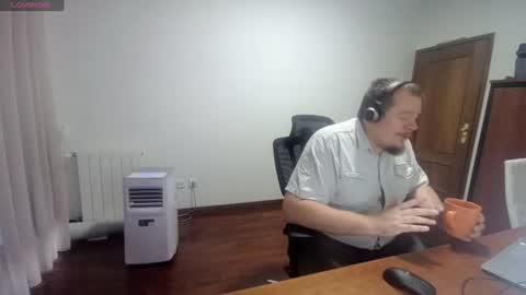 Snapshot of vanifer chatting on August 2026 06:33:02 PM Vanifer online show from August 2026 06:33:02 PM