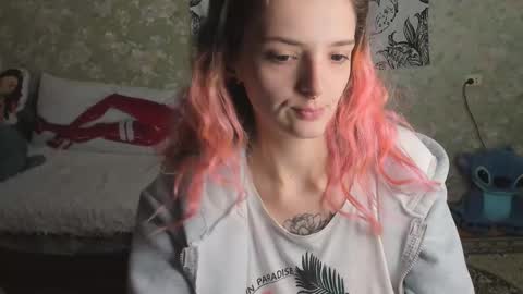 Snapshot of vanilla_arya chatting on November 2025 09:44:02 AM Adelina online show from November 2025 09:44:02 AM