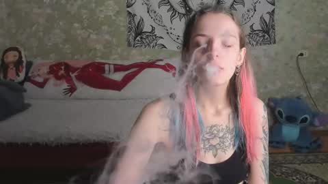 Snapshot of vanilla_arya chatting on November 2025 10:54:01 AM Adelina online show from November 2025 10:54:01 AM