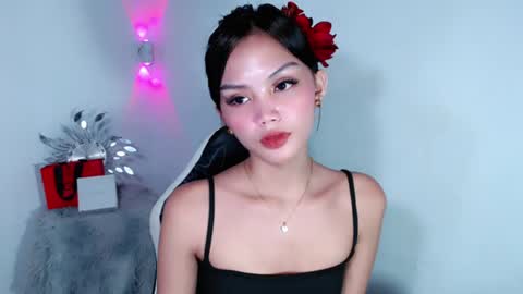 VANNESA online show from July 2026 10:25:02 PM