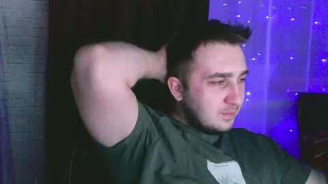 iSex online show from February 2026 12:28:01 PM