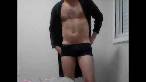 Snapshot of vejame23 chatting on January 2025 02:25:01 AM vejame23 online show from January 2025 02:25:01 AM