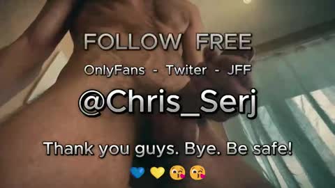 Chris  Serj online show from June 2026 06:52:02 AM