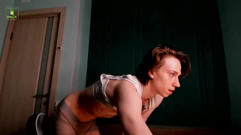Ares online show from June 2026 03:45:01 PM