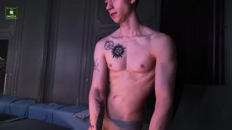 Ares online show from June 2026 04:32:02 AM