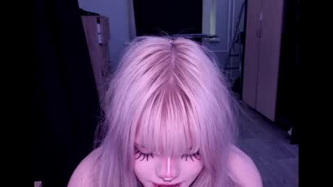 Alice online show from April 2026 07:58:02 PM