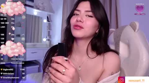 Snapshot of venus_art11 chatting on January 2025 08:11:02 AM venus_art11 online show from January 2025 08:11:02 AM