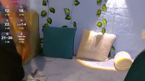 Snapshot of venus_swet chatting on March 2026 01:11:01 AM Catalina online show from March 2026 01:11:01 AM