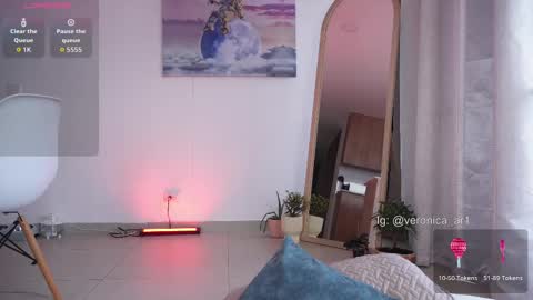 vero_cam online show from September 2025 10:32:01 PM