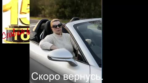 VeronikawGold online show from June 2026 02:53:01 AM