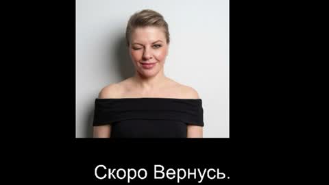 VeronikawGold online show from June 2026 06:08:01 PM