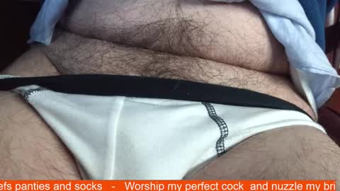 Erik online show from March 2026 07:36:01 AM