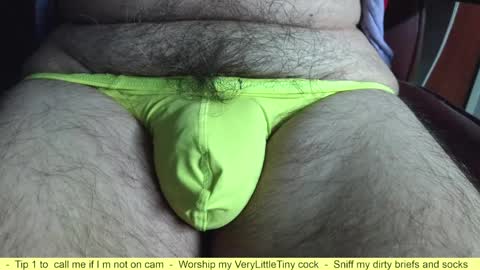 Erik online show from April 2026 07:51:02 PM