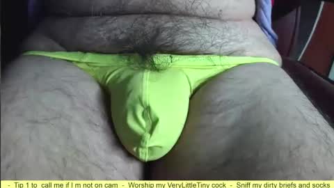 Erik online show from May 2026 06:07:01 AM