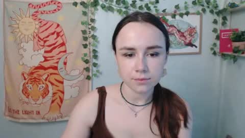 veryveryvery_shy online show from July 2026 05:38:02 AM