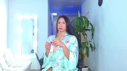 Snapshot of viannca__ chatting on December 2024 07:24:01 PM Ariana online show from December 2024 07:24:01 PM