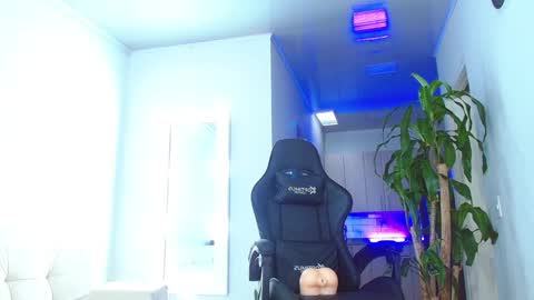 Snapshot of viannca__ chatting on January 2025 09:55:02 PM Ariana online show from January 2025 09:55:02 PM