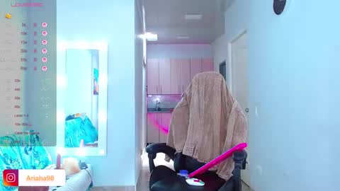 Snapshot of viannca__ chatting on October 2025 04:46:01 PM Ariana online show from October 2025 04:46:01 PM