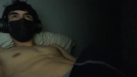 Snapshot of vicente24milf chatting on November 2025 12:43:01 AM vicente online show from November 2025 12:43:01 AM