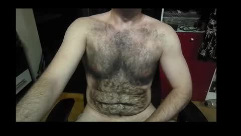 Snapshot of vicicoco chatting on September 2025 07:59:01 PM vicicoco online show from September 2025 07:59:01 PM