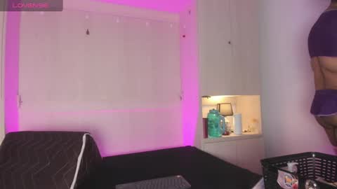 Snapshot of vicky_ruiz chatting on September 2025 12:17:02 PM V I C K Y online show from September 2025 12:17:02 PM