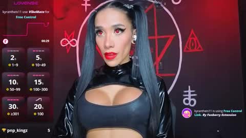 Victoria Vampire online show from December 2025 06:14:03 PM