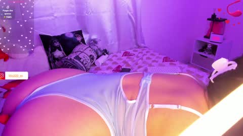 Moon online show from January 2025 04:47:01 AM