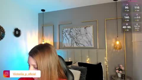 Snapshot of vikypetiteee chatting on March 2026 09:53:02 PM Victoria online show from March 2026 09:53:02 PM