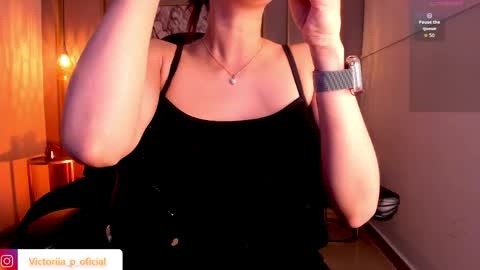 Snapshot of vikypetiteee chatting on April 2026 12:28:01 AM Victoria online show from April 2026 12:28:01 AM