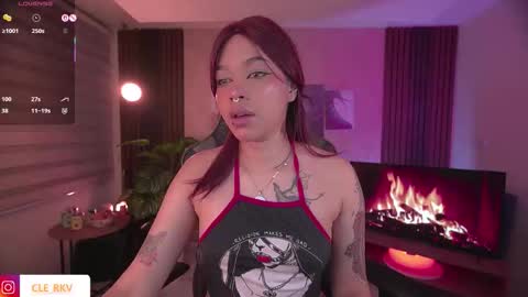 JULIE UWU online show from October 2025 08:50:01 PM