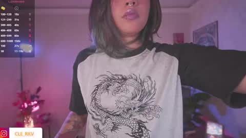 JULIE UWU online show from February 2026 10:25:02 PM