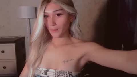 Pearl online show from February 2026 03:14:02 AM