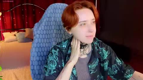Snapshot of vixen_noir chatting on July 2026 10:52:02 AM Alice online show from July 2026 10:52:02 AM