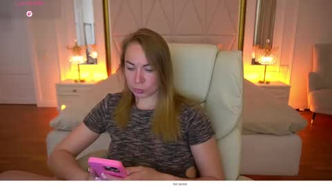 Snapshot of vixenmuse chatting on June 2026 08:48:02 PM Ur Lady online show from June 2026 08:48:02 PM