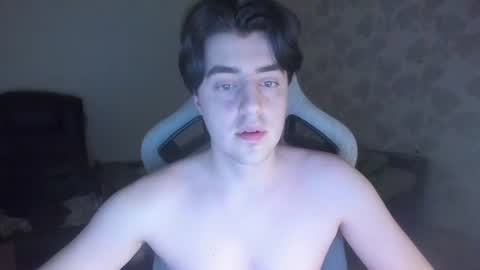 Snapshot of vlad1605 chatting on July 2026 05:01:02 PM Martin online show from July 2026 05:01:02 PM
