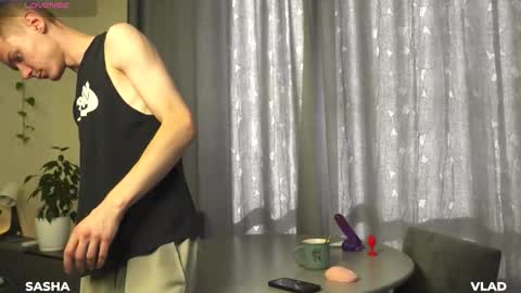 Snapshot of vladdicheck chatting on September 2025 10:51:02 AM vladdicheck online show from September 2025 10:51:02 AM