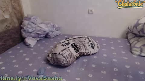 Vova and Sasha online show from February 2025 06:34:02 PM