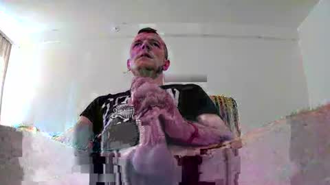 Snapshot of vype121 chatting on January 2026 02:43:01 PM vype121 online show from January 2026 02:43:01 PM