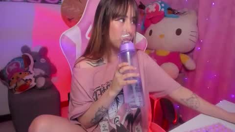 Snapshot of waifu_aika chatting on November 2025 06:35:01 AM AIKA online show from November 2025 06:35:01 AM