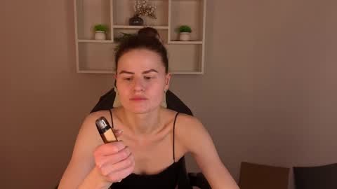 Snapshot of wanda_gomez chatting on April 2026 03:20:01 PM Wanda online show from April 2026 03:20:01 PM